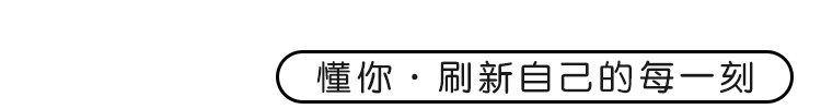 如何在篮球表演赛中观察和发展个人技能_2